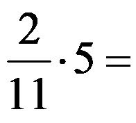 Un esempio di moltiplicazione tra frazioni e numeri interi