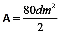 Calcolo attuale