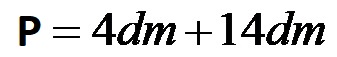 Calcolo di due prodotti nella formula