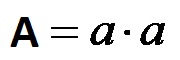 Formula per area del quadrato