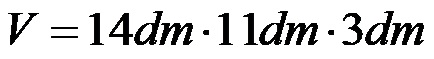 Formula per il calcolo del volume di un parallelepipedo rettangolare