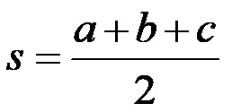 Formula per il semiperimetro di un triangolo