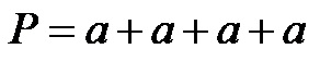 Prima formula per calcolare il perimetro del quadrato