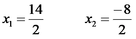 Soluzioni finite di un'equazione quadratica