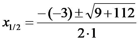 Un esempio di equazione quadratica