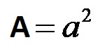 Una seconda formula per calcolare area del quadrato