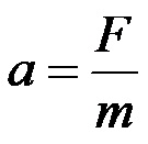 Formula per il calcolo dell'accelerazione con la seconda legge di Newton