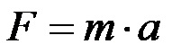 Formula per la seconda legge di Newton