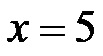 Soluzione finale al problema di matematica